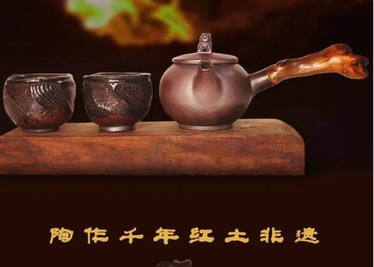 南渡窑 古法民窑